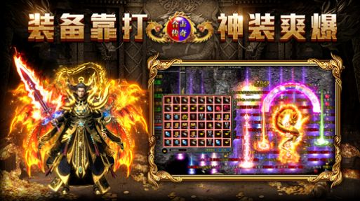 刀刀合击寻宝之旅 刀刀合击寻宝之旅