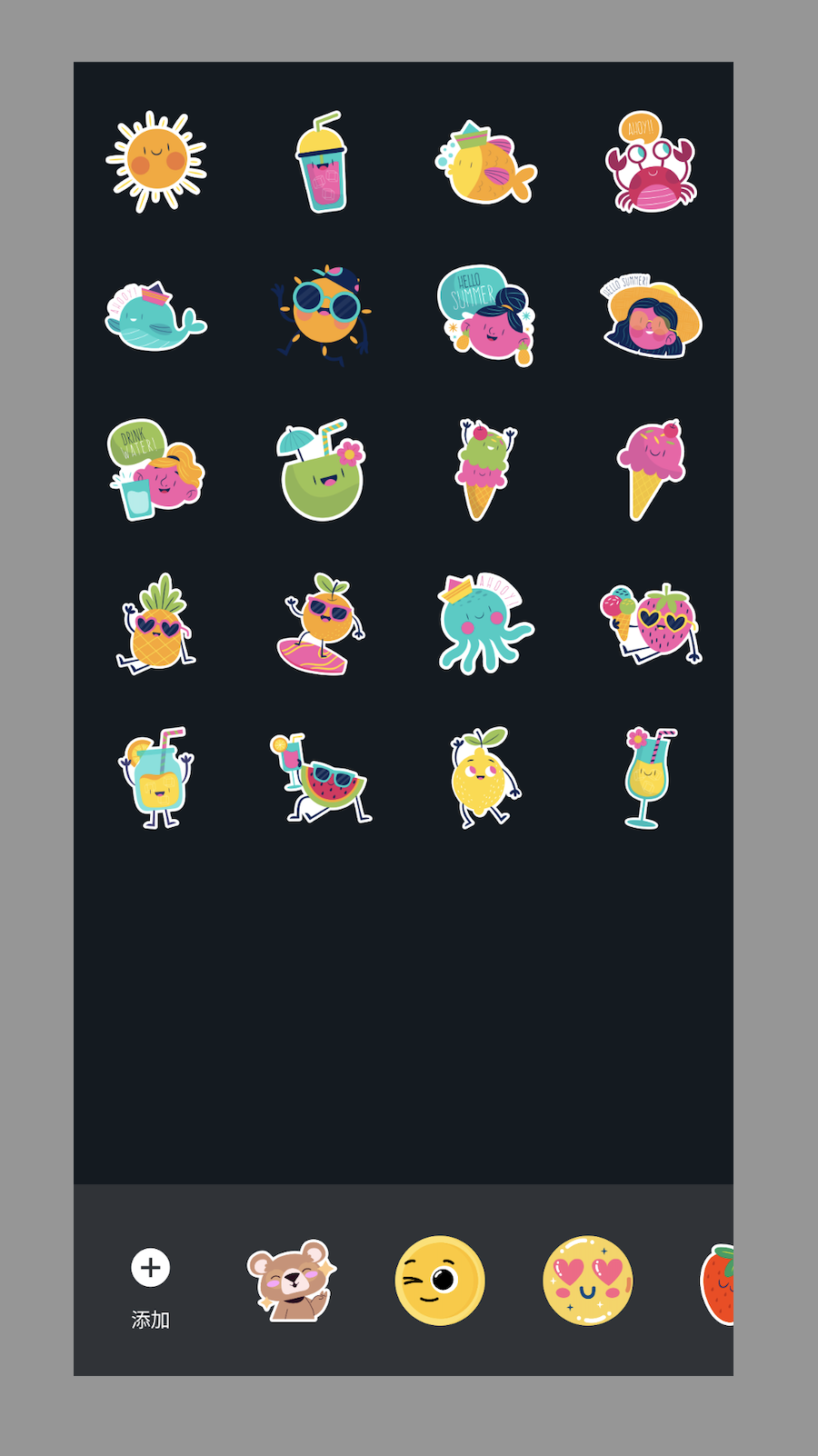 小熊水印 小熊水印