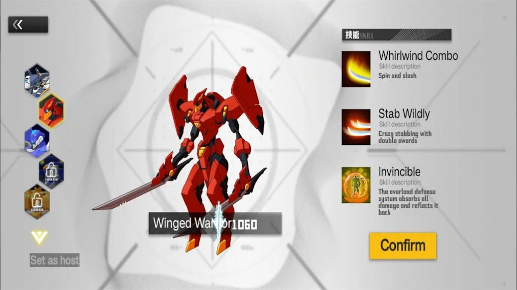 机器人世界对抗 机器人世界对抗