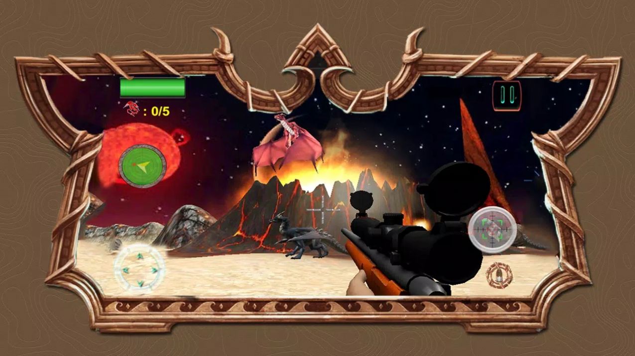 地狱龙射手 地狱龙射手