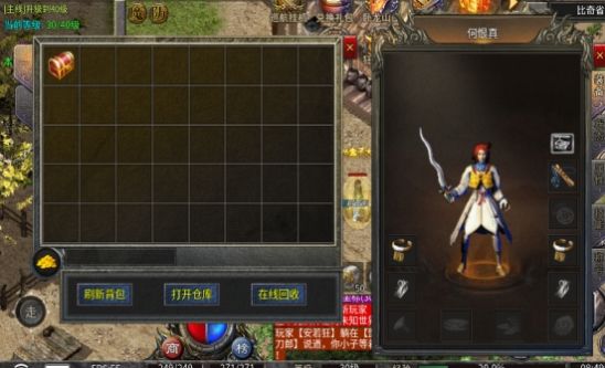 紫幽传奇 紫幽传奇