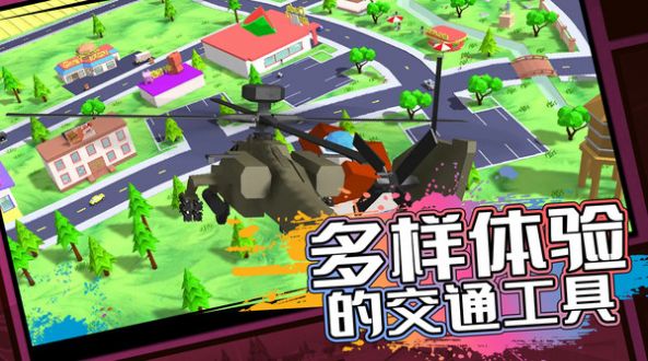 多人游戏模拟器