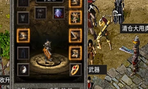 神武千年 神武千年