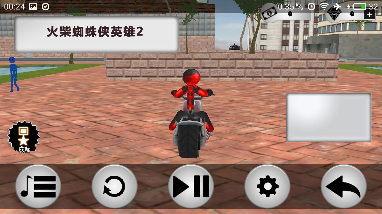 火柴蜘蛛英雄2无限金币版