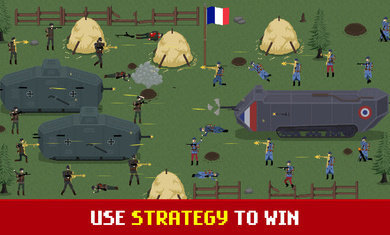 1917战壕战中文版