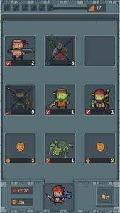 点击地牢中文版