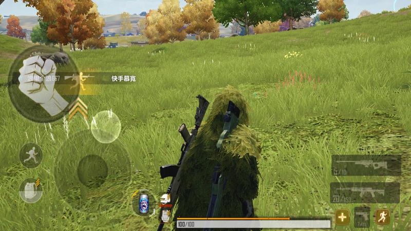 百人生存无限货币无限子弹版