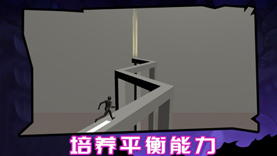 快来做运动 快来做运动