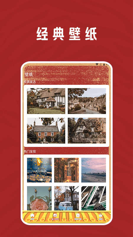 恢复老照片家 恢复老照片家