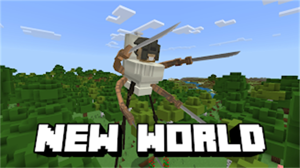 我的马桶怪物世界 我的马桶怪物世界