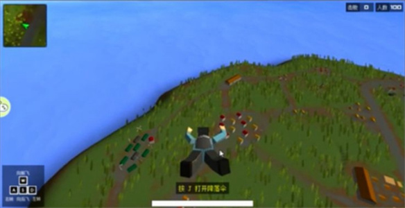 方块世界吃鸡无限金币版