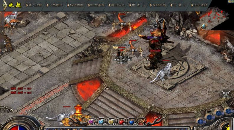 神耀铭文1.76 神耀铭文1.76