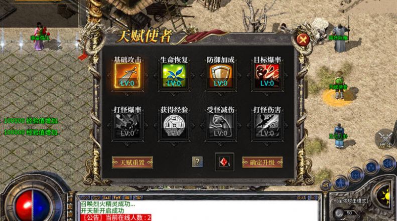 中天火龙180 中天火龙180