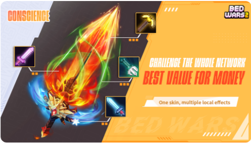 起床战争2中文版