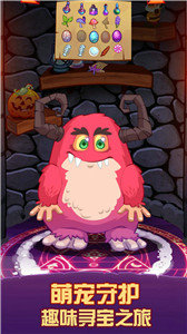 灰姑娘魔法学院