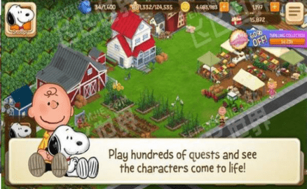 史努比城市建筑