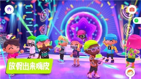 托卡小镇超级市场 托卡小镇超级市场