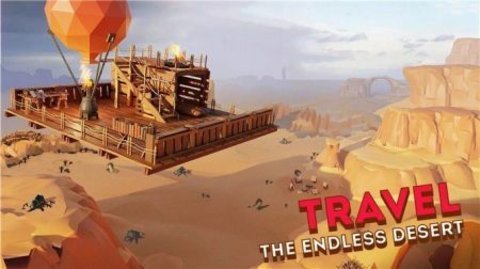 荒漠生存日记 荒漠生存日记