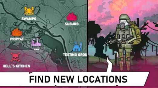 口袋地带2 口袋地带2