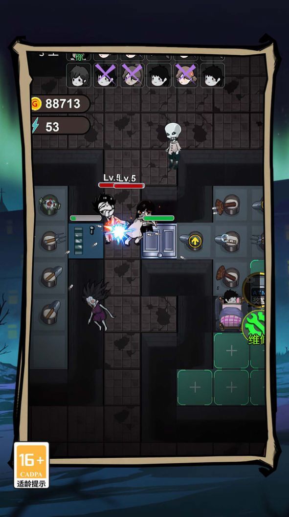 猎杀猛鬼躺平版