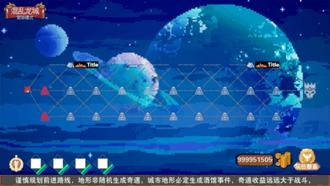 杀戮地城免广告版