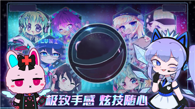 4b5654dfd1d34c6dba9c02b013033fb0 (1).png