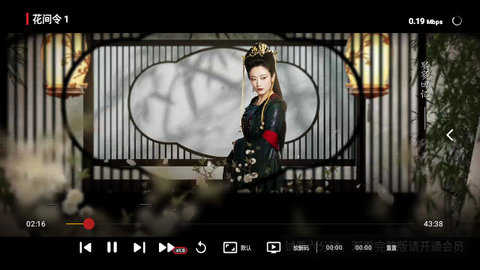 玄竹影视tv版 玄竹影视tv版