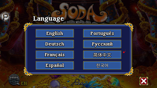 苏打地牢2内置修改器