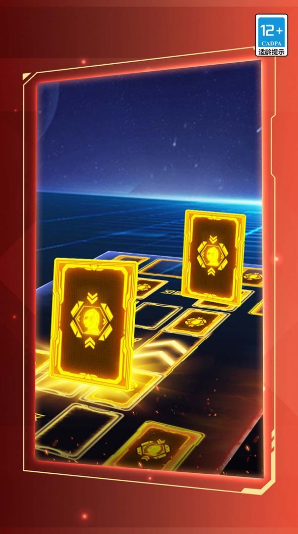 宇宙人我最强 宇宙人我最强