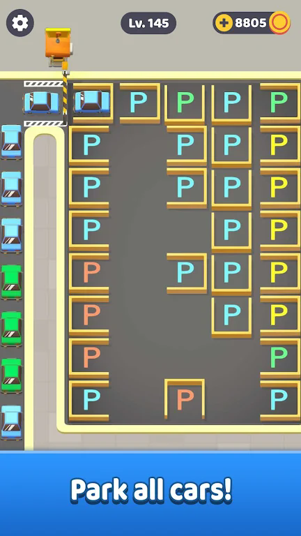 公园全部的停车管理