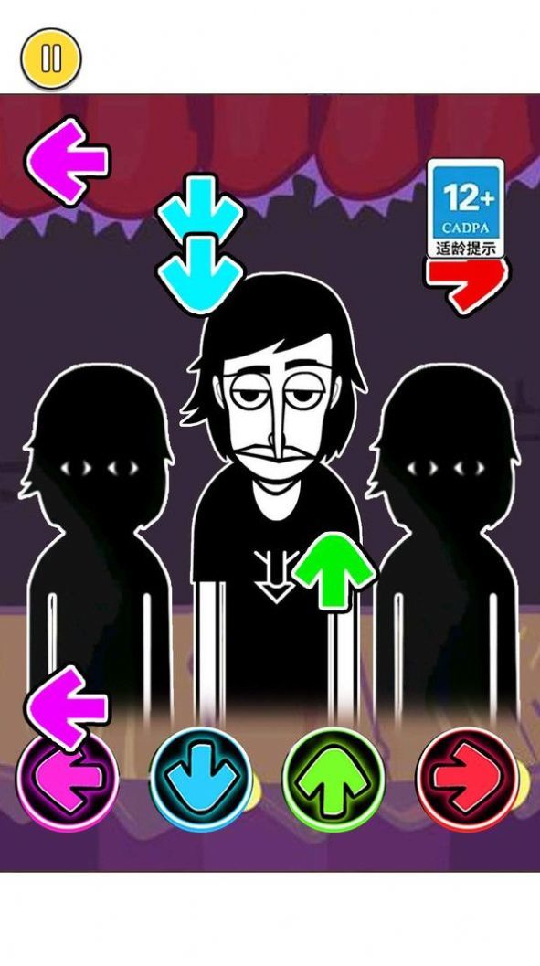 节奏我最强 节奏我最强