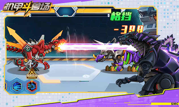 机甲斗兽场100种机甲