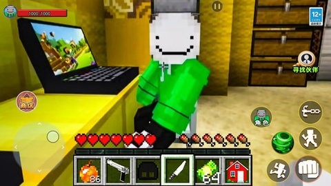 逃离清华 逃离清华