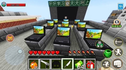 逃离清华 逃离清华