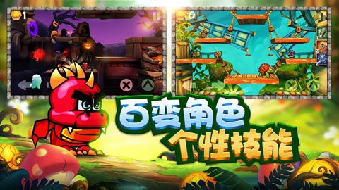 松饼骑士旧版本