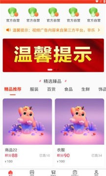 乐众生活 乐众生活