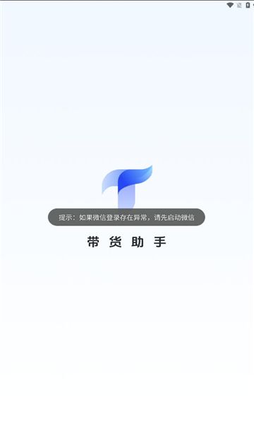 天天秒剪 天天秒剪