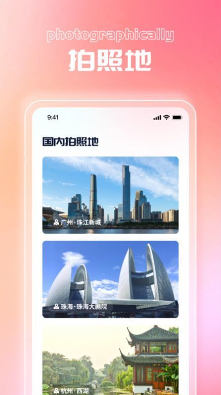 1718075958129150.jpg 1718075958129150.jpg