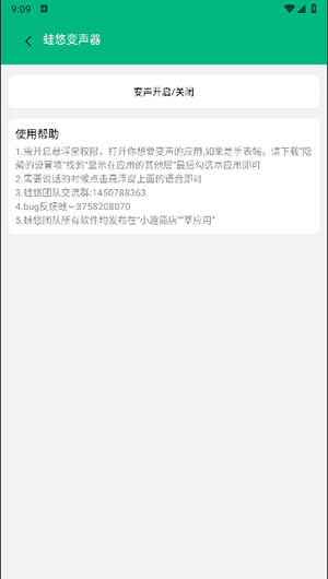 1718262257620303.png 1718262257620303.png