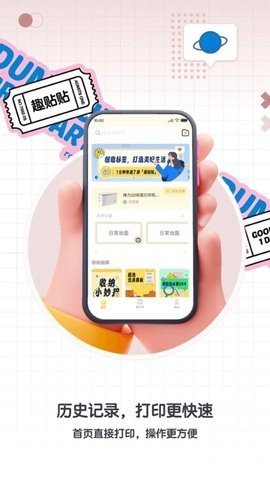 1719199543161282.jpg 85 (66).jpg